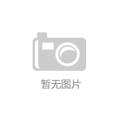 页岩业迎来拐点？Diamondback(FANGUS)预警：美国石油产量或已见顶LD乐动体育官方 未来几个月内将下滑