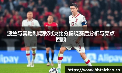 奇异果体育