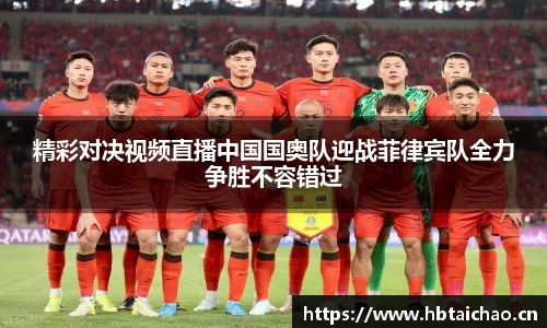 qyg奇异果体育