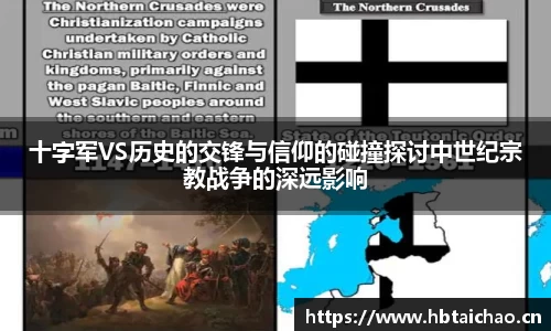 mgty奇异果体育