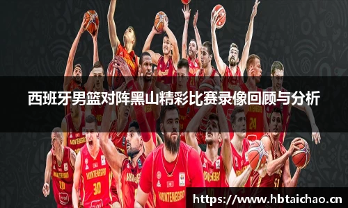 qyg奇异果体育