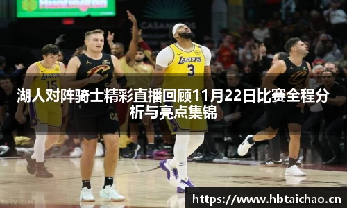qyg奇异果体育