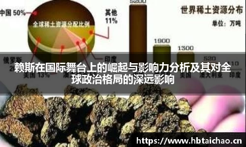 mgty奇异果体育