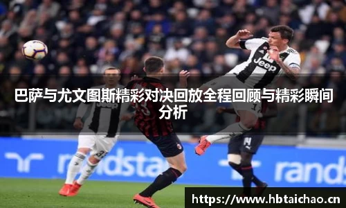 奇异果体育