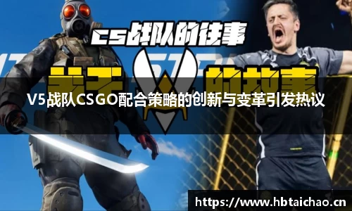 mgty奇异果体育