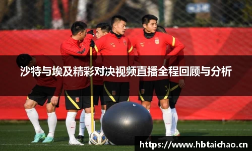 奇异果体育