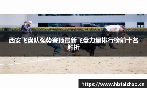qyg奇异果体育