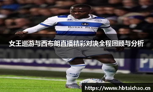 qyg奇异果体育