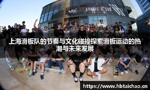 qyg奇异果体育