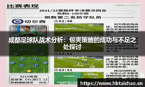 奇异果qyg网页版